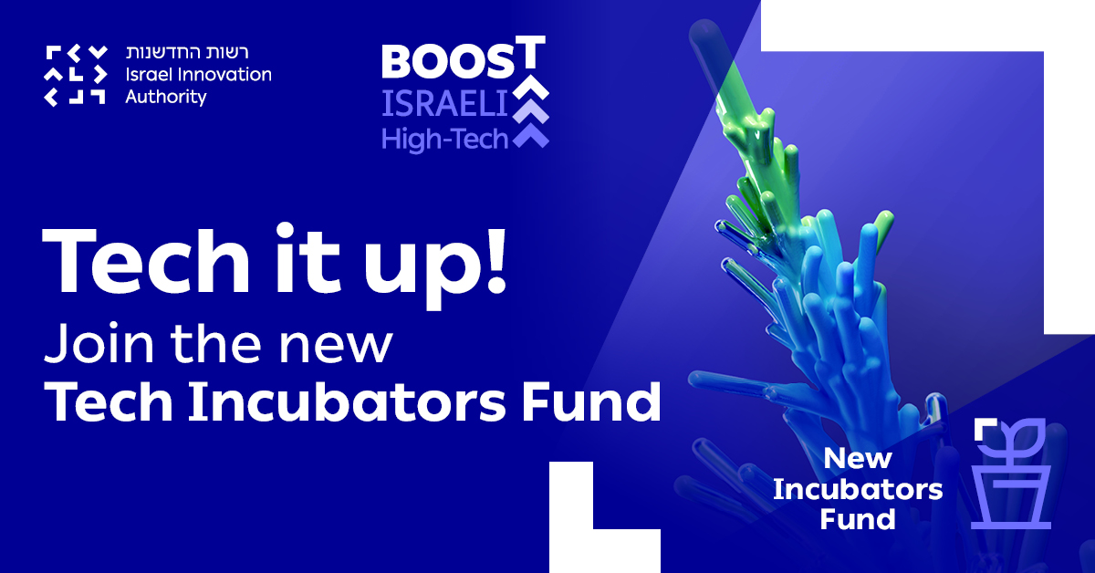 New venture creation Tech Incubators Fund