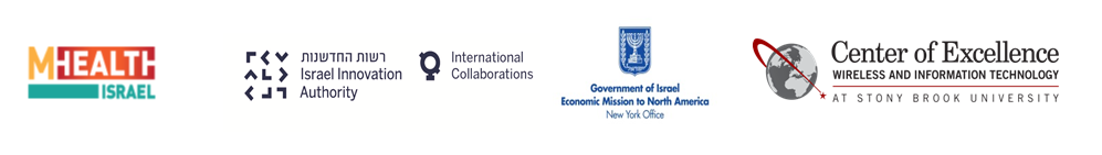לוגואים של גופים המשתתפים במשלחת לפילדלפיה. הלוגואים שמופיעים מימין לשמאל: center of excellence, הנספחות הכלכלית בארה"ב, המערך הבינלאומי ברשות החדשנות, רשות החדשנות, M-Health Israel